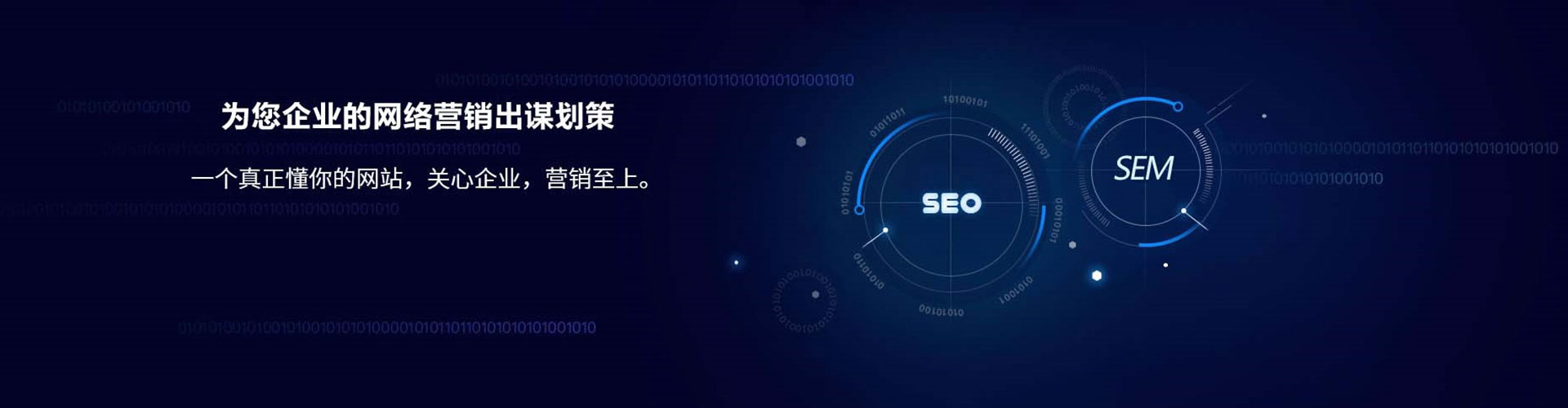 桓仁百度竞价排名