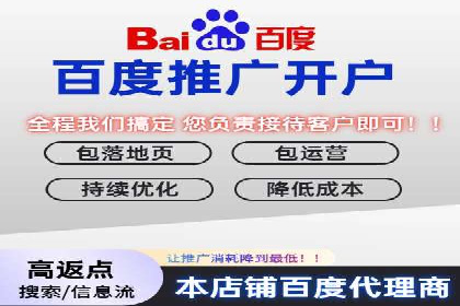 信息流推广的秘密：从案例看如何精准触达用户